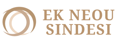 Ek Neou Sindesi logo