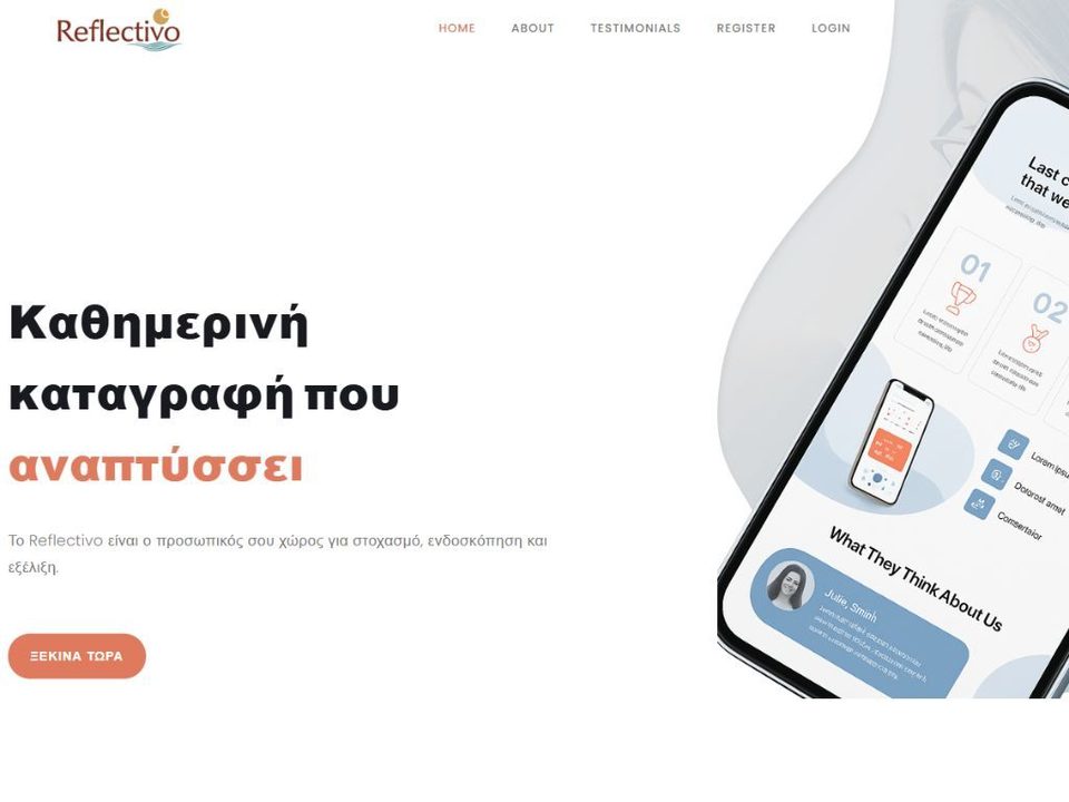 Reflectivo journaling SaaS web app by VorinVista