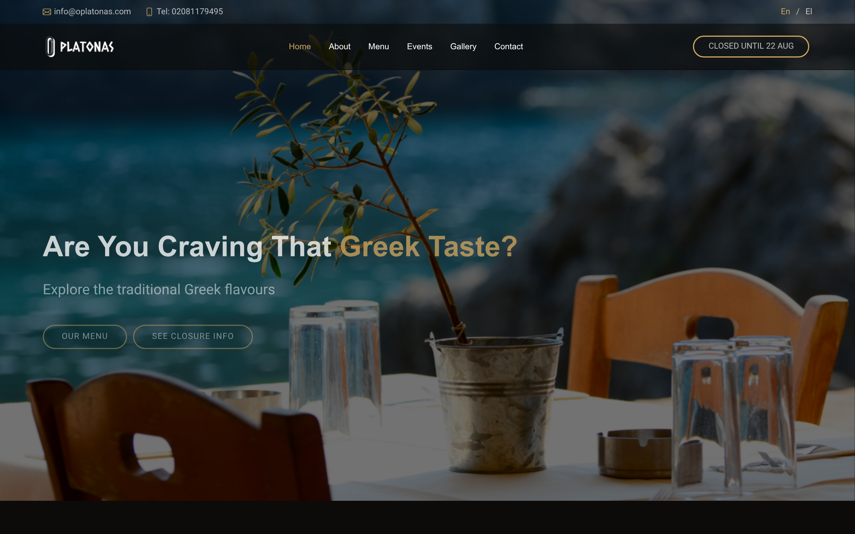 O Platonas Greek Kitchen gallery image