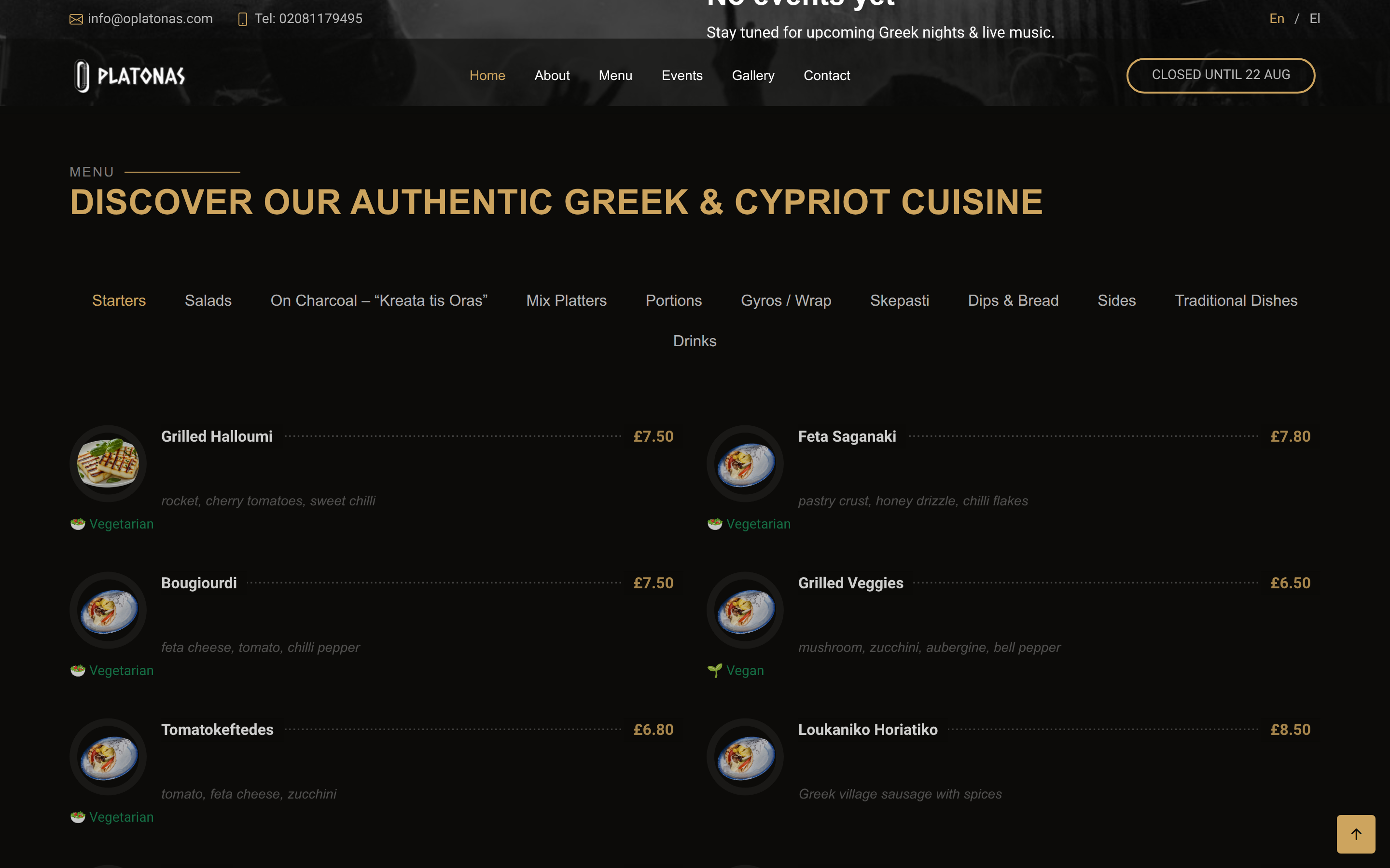 O Platonas Greek Kitchen gallery image