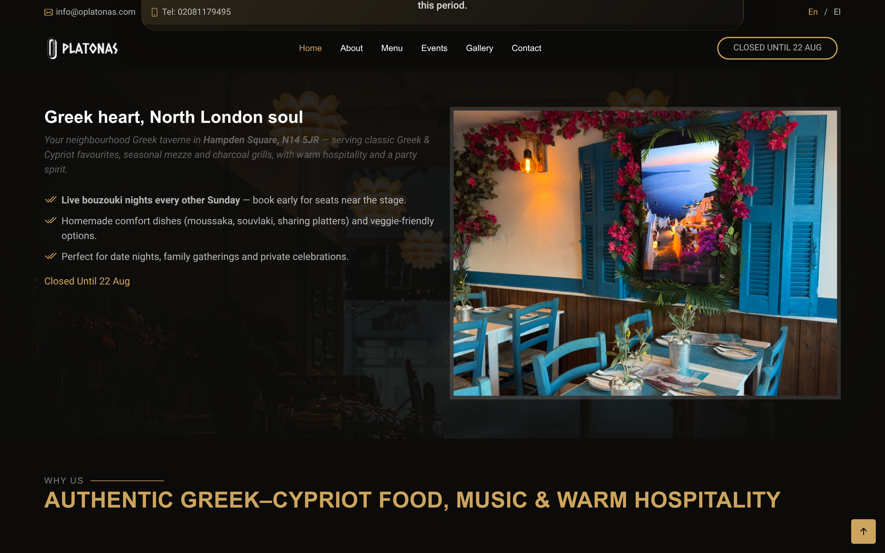 O Platonas Greek Kitchen